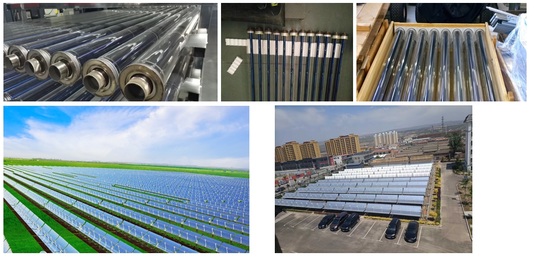Solar collector tube Solar collector tube